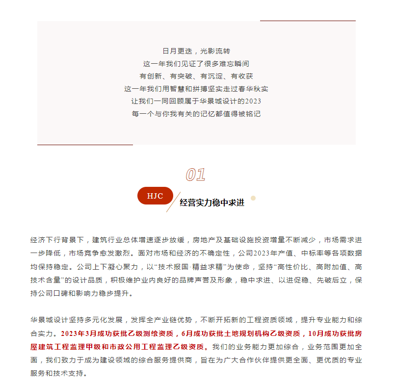 1753182448466.png 2.png