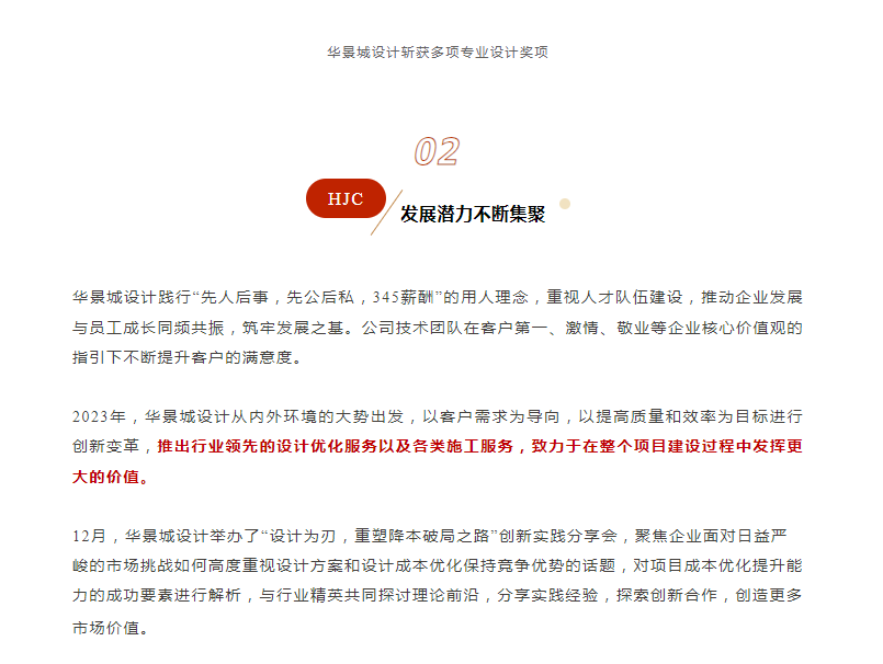 1753182462584.png 4.png