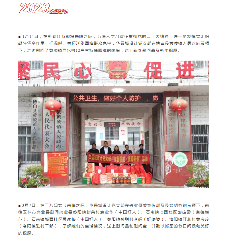 1753182482812.png 6.png