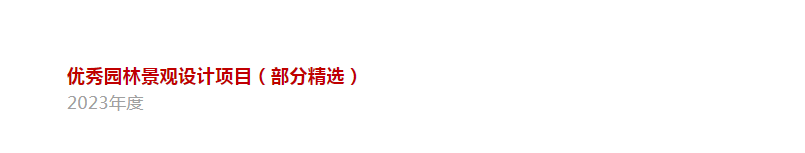 1753182615354.png 8.png