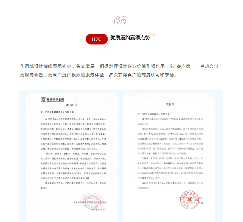 1753182882935.png 10.png